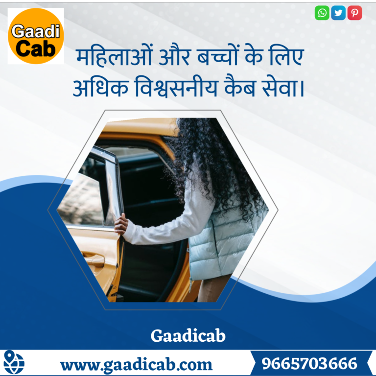Pune to Mahabaleshwar Cab Fare Guide 2026
